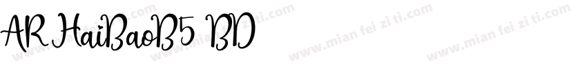 AR HaiBaoB5 BD字体转换